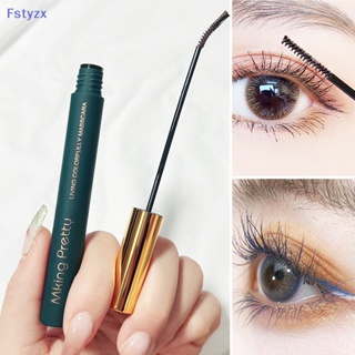 Fstyzx มาสคาร่าปัดขนตา ไฟเบอร์ 4 สี กันน้ํา เพิ่มความยาว สีไวน์แดง น้ําตาล ขนตา มาสคาร่า แต่งหน้า FY