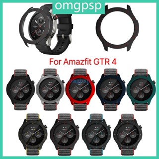 Omg เคสกันชนหน้าจอ PC แบบแข็ง กันฝุ่น สําหรับ GTR 4 Smartwatch