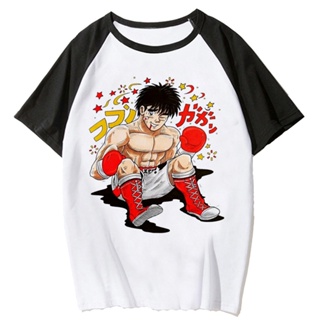 เสื้อยืด พิมพ์ลายอนิเมะ Hajime No Ippo สไตล์ญี่ปุ่น ฮาราจูกุ สําหรับผู้หญิง