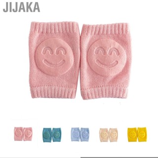 Jijaka Crawling Knee Pads  Slip Breathable Cotton Baby Protectors Unisex for Infant