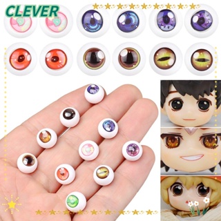 Clever ดวงตาตุ๊กตาสัตว์ เพื่อความปลอดภัย DIY 1 คู่