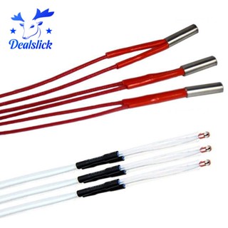 【dealslick】ตลับเทอร์มิสเตอร์ความร้อน 24v 40W NTC 100K 3950 สายไฟ 1 เมตร อุปกรณ์เสริม สําหรับเครื่องพิมพ์ 3D Ender 3 Ender 3 Pro