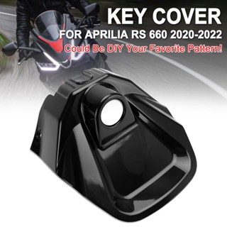 ฝาครอบกุญแจล็อค ABS ด้านหน้า สําหรับ Aprilia RS 660 2020-2022