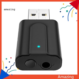 [AM] อะแดปเตอร์รับส่งสัญญาณเสียงเพลง บลูทูธไร้สาย AUX USB 35 มม. 50