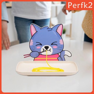 [Perfk2] ของเล่นจิ๊กซอว์ปริศนา รูปสัตว์ ฝึกสมอง สําหรับเด็กอนุบาล