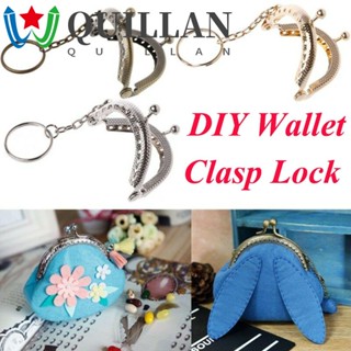 Quillan กรอบกระเป๋าใส่เหรียญ รูปตัว U ขนาดเล็ก แบบเปลี่ยน DIY