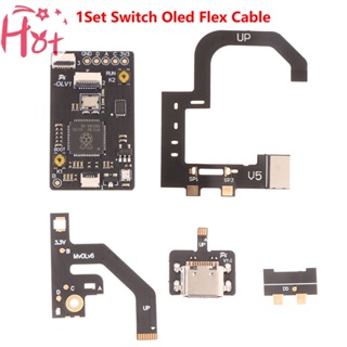 Goldensquare สายแพ TYPE-C สําหรับสวิตช์พอร์ต Oled เกมคอนโซล 1 ชุด