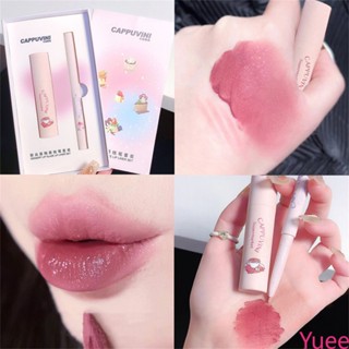 (มีในสต็อก) Cappuvini Cream Velvet Lip Glaze Moisturizing And Waterproof yuee