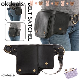 Okdeals กระเป๋าสะพายไหล่ คาดเอว หนัง หลายช่อง พร้อมกระดุม ปรับได้ อเนกประสงค์ สไตล์เรโทร สําหรับเด็กผู้หญิง