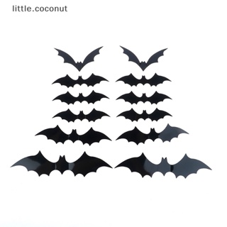 [little.coconut] สติกเกอร์ PVC ลายค้างคาว 3D สีดํา สําหรับติดตกแต่งผนังบ้าน DIY 12 ชิ้น ต่อชุด