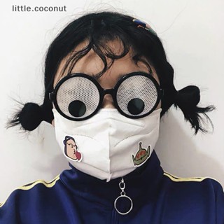 [little.coconut] พร็อพคอสเพลย์ อนิเมะ ลูกตา แว่นตา พร็อพปาร์ตี้ฮาโลวีน
