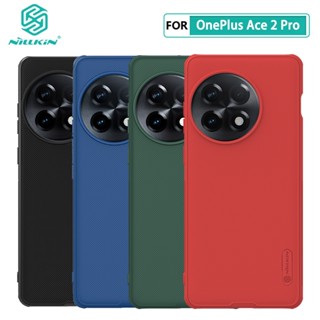 เคส OnePlus Ace 2 Pro Nillkin Frosted Shield Pro พีซีฮาร์ดปกหลังเคสสำหรับ OnePlus Ace 2 Pro