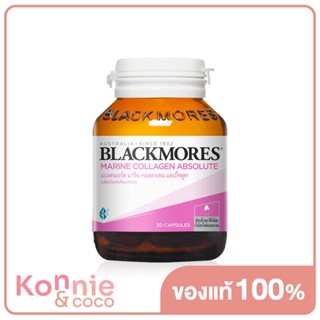 Blackmores Marine Collagen Absolute แบลคมอร์ส ผลิตภัณฑ์เสริมอาหารคอลลาเจน.