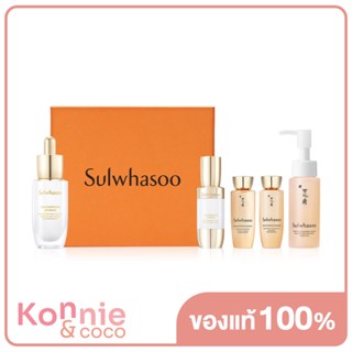 Sulwhasoo Concentrated Ginseng Brightening Ampoule Set โซลวาซู เซทผลิตภัณฑ์ดูแลผิวหน้า.