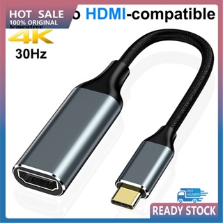 &lt;lementree&gt; Hw-tc01a อะแดปเตอร์แปลงสายเคเบิล USB 4K USB 31 Type-C เป็น HDMI สําหรับคอมพิวเตอร์