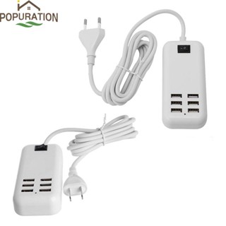 Pop ที่ชาร์จ USB 6 พอร์ต 20W 3A สําหรับอะแดปเตอร์ชาร์จโทรศัพท์มือถือ