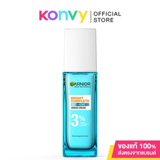 Garnier Skin Naturals Bright Complete Anti-Acne Serum Cream 30ml การ์นิเย่ ไบรท์ คอมพลีท แอนตี้-แอคเน่ เซรั่ม ครีม.