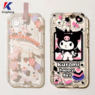 เคสโทรศัพท์มือถือแบบนิ่ม TPU ลายการ์ตูนสุนัขคุโรมิ สําหรับ VIVO Y20 Y21 2021 Y16 Y12S Y12 Y56 Y02A Y15S Y22 Y22S Y35 Y15C Y91C