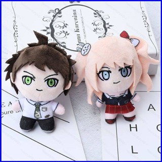 Gp1 พวงกุญแจตุ๊กตาอนิเมะ Danganronpa Junko Komaeda PG1