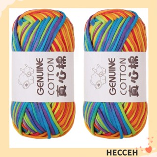 Hecceh ไหมพรมถักโครเชต์ แบบหนา สีรุ้ง 2x50 กรัม สําหรับงานเย็บปัก งานฝีมือ DIY 2 ม้วน