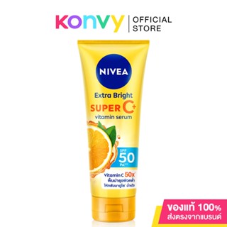 NIVEA Extra Bright Super C+ Vitamin Serum SPF50/PA+++ นีเวีย เซรั่มบำรุงผิวกาย.