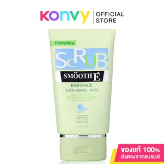 Smooth E Babyface Scrub 36ml.