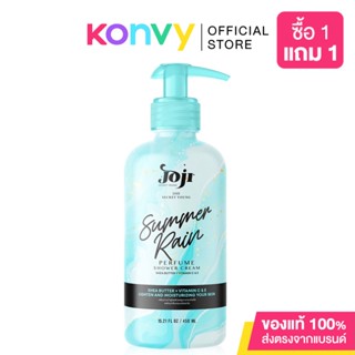 JOJI Secret Young Summer Rain Perfume Shower Cream 450ml.