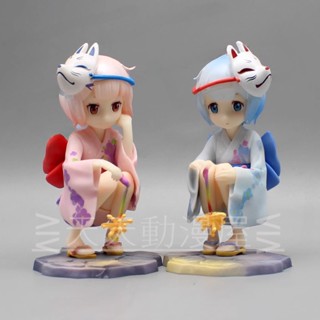 ส่งฟรี พร้อมส่ง โมเดลฟิกเกอร์ รูปปั้นเด็กผู้หญิง Yukata Rem Yukata Ram Zero Life in Another World สวยงาม บรรจุกล่อง สําหรับตกแต่ง