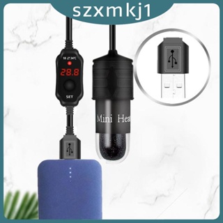 [Szxmkj1] เครื่องทําความร้อนดิจิทัล USB ขนาดเล็ก แบบพกพา สําหรับตู้ปลา บ่อปลา เต่า