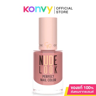 Golden Rose Nude Look Perfect Nail Color 10.2ml โกลเด้น โรส สีทาเล็บโทนสีนู้ดธรรมชาติ.