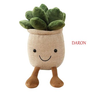 Daron หมอนตุ๊กตานุ่ม รูปกระถางดอกไม้ สร้างสรรค์ ของเล่นสําหรับเด็ก