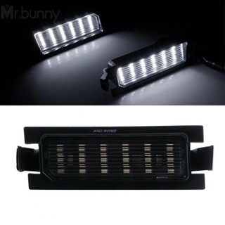 หลอดไฟ LED ติดป้ายทะเบียนรถยนต์ สีขาว 2 ชิ้น