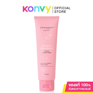 PRIMANEST Birdnest Bright Bambina Facial Cream Foam 120ml พรีมาเนสท์ โฟมล้างหน้า.