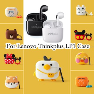 【Case Home】เคสหูฟัง แบบนิ่ม กันกระแทก ลายการ์ตูน สําหรับ Lenovo Thinkplus LP1 Lenovo LP1