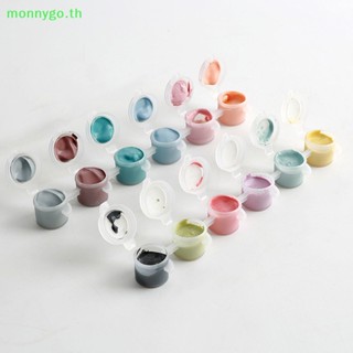 Monnygo ผงสีเคลือบ 6 สี TH