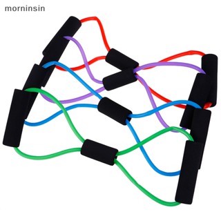 Morn เชือกต้านทาน 8 คํา สําหรับออกกําลังกาย 1 ชิ้น EN