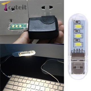 Tcuteit 2 U Disk ไฟ LED USB ไฟกลางคืน ไฟคอมพิวเตอร์ ขนาดเล็ก แบบพกพา