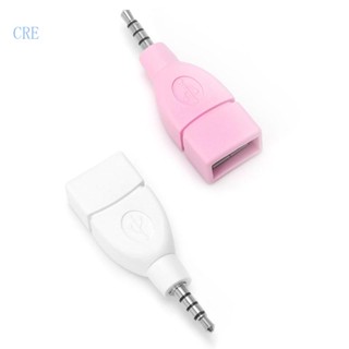 Cre อะแดปเตอร์แปลง USB 2 0 Female เป็น 3 5 มม. Male AUX สําหรับรถยนต์