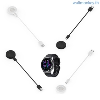 Wu อะแดปเตอร์แท่นชาร์จ USB 42 46 มม. สําหรับ Watch GT2 GT2e Honor Watch Magic