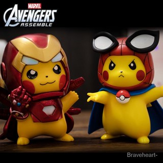 ตุ๊กตาฟิกเกอร์ Pikachu cos Avengers Iron Man Marvel Pokémon Merchandise สําหรับตกแต่งรถยนต์ SB5470