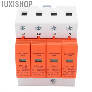 Iuxishop AC Surge Protector Quick Response 36mm Rail Installation 4P Protective Device