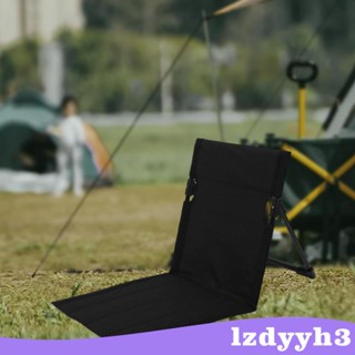 [Lzdyyh3] เก้าอี้พับ อเนกประสงค์ น้ําหนักเบา ปรับขนาดได้ 39.5 ซม. X 38 ซม. X 39 ซม.