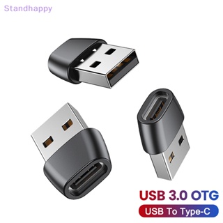 Standhappy อะแดปเตอร์แปลง AUFU Usb เป็น Type C OTG Type C ตัวผู้ เป็น Usb ตัวเมีย สําหรับแล็ปท็อป Macbook Xiaomi Samsung USBC Adaptador Tipo C A Usb ใหม่