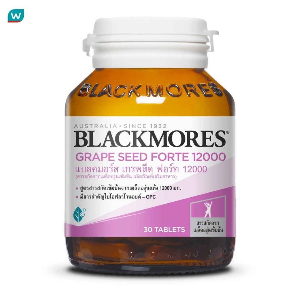 Blackmores แบลคมอร์ส เกรพสีด ฟอร์ท 12000 มก. 30 เม็ด