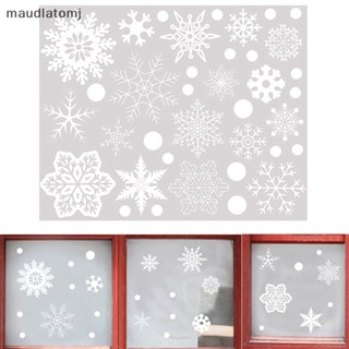 Maud Christmas สติกเกอร์ฟิล์ม ลายเกล็ดหิมะ กลิตเตอร์ สําหรับติดตกแต่งกระจก หน้าต่าง 37 ชิ้น EN