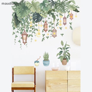 Maud สติกเกอร์ไวนิล ลายใบไม้สีเขียว สําหรับตกแต่งผนังบ้าน ห้องนั่งเล่น DIY