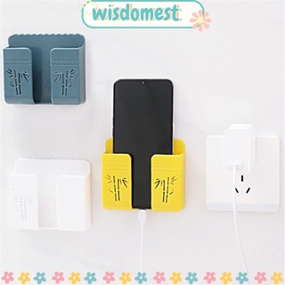 Wisdomest กล่องเก็บที่ชาร์จโทรศัพท์ อเนกประสงค์ ไม่ต้องเจาะรู