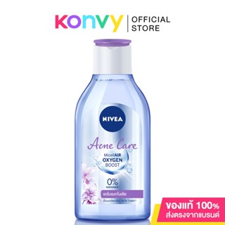 NIVEA Acne Care Make Up Clear Micellar Water 400ml นีเวีย แอคเน่ แคร์ ไมเซล่า คลีนซิ่งสูตรน้ำสำหรับผิวเป็นสิวง่าย.