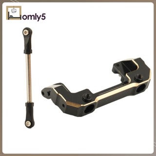 [Homyl5] ขาตั้งกันชน ทนทาน สําหรับ Axial SCX10III AX103007