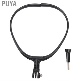 Puya Neck Selfie Holder Curved Design Universal Interface Wide Compatibility Extendable ABS Action  for Hiking